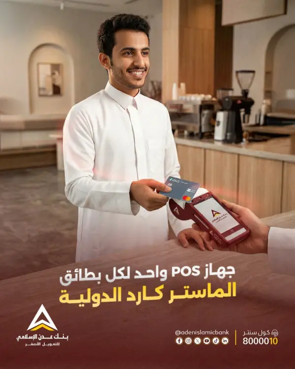 لماذا نحن