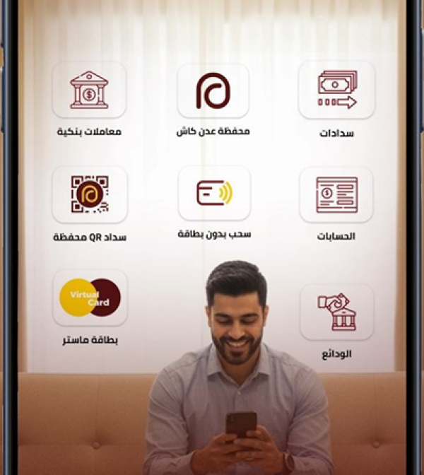 تمويل مخزون المنتجات والمواد الخام والمعدات
